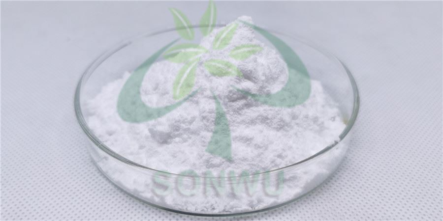 Disodium uridine 5'-phosphate R