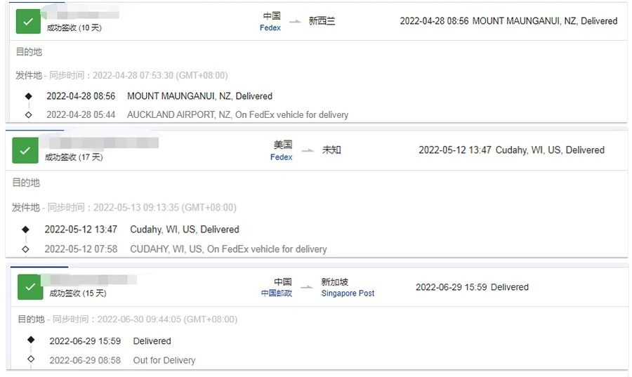 logistics logistics