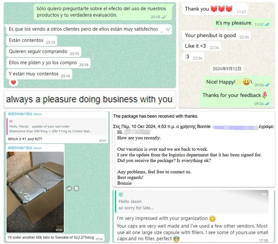 Customers' Good Comment2 Customers' Good Comment2