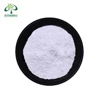 Terbinafine Hcl Trab