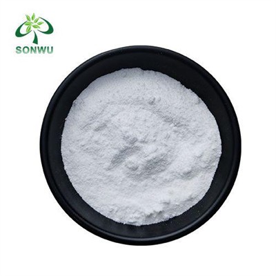 X'inhu Salcaprozate Sodium